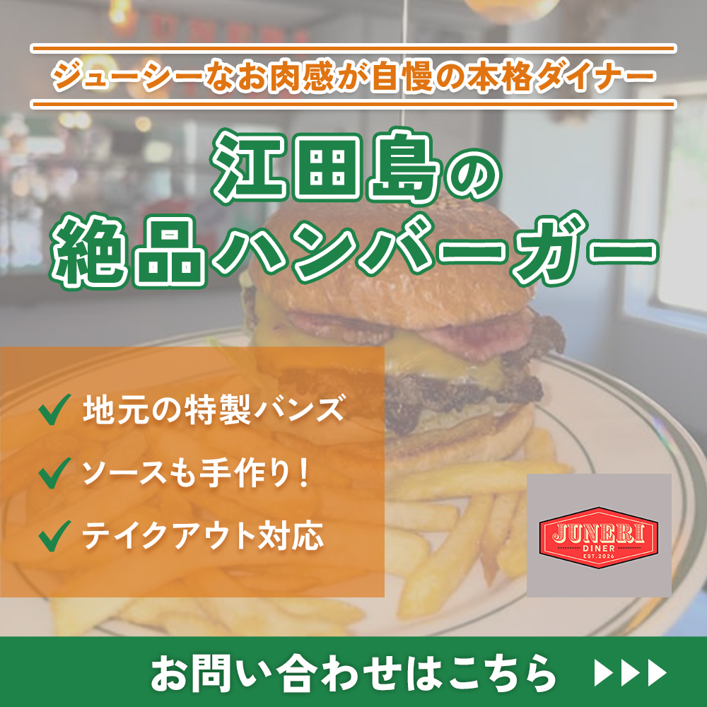 modal_banner